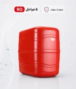 فلتر أكواترك بيور X 6 مراحل RO (بوكس) | نقاء احترافي وشمع ون واي سهل التغيير