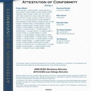 شهادات فلاتر مياه اكواترك