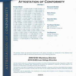 شهادات فلاتر مياه اكواترك