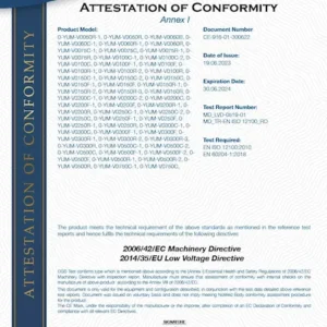 شهادات فلاتر مياه اكواترك