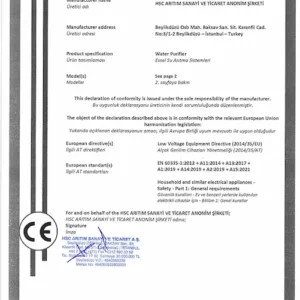 شهادات فلاتر مياه اكواترك