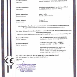 شهادات فلاتر مياه اكواترك