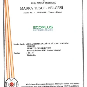 شهادات فلاتر مياه اكواترك