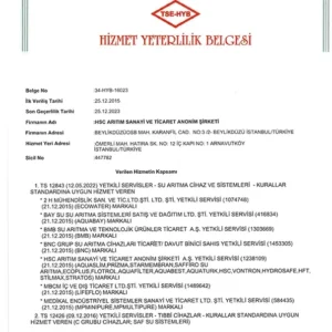 شهادات فلاتر مياه اكواترك