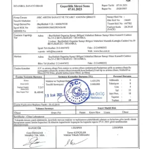 شهادات فلاتر مياه اكواترك