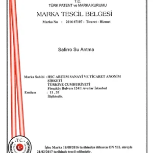 شهادات فلاتر مياه اكواترك