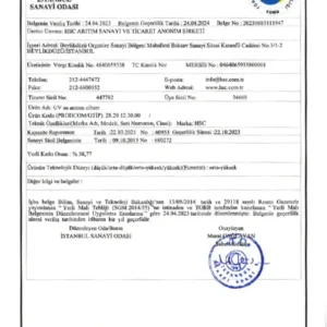 شهادات فلاتر مياه اكواترك