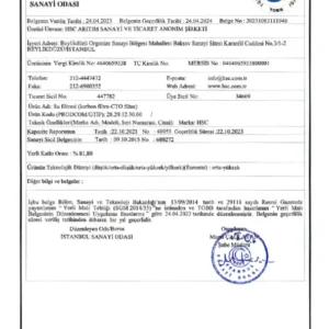 شهادات فلاتر مياه اكواترك