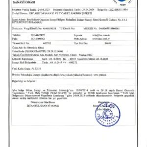 شهادات فلاتر مياه اكواترك