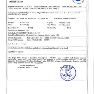 شهادات فلاتر مياه اكواترك