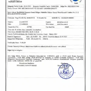 شهادات فلاتر مياه اكواترك