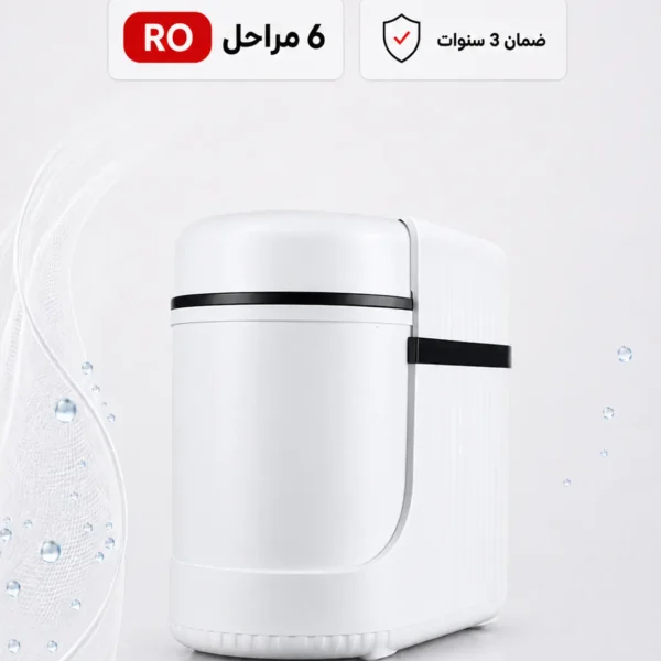 فلتر أكواترك مياتو 6 مراحل RO (بوكس) بخزان زجاجي | أناقة وشمع ون واي سهل التغيير