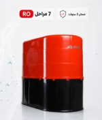 فلتر أكواترك سافير 7 مراحل RO (بوكس) | تصميم شفاف وشمع ون واي سهل التغيير أكواترك أكوا إكس 6 مراحل RO (بوكس) | أداء متطور وشمع ون واي سهل التغيير